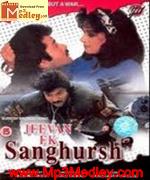 Jeevan Ek Sanghursh 1990